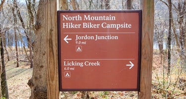 North Mountain Hiker-biker Overnight (hbo) Campsite