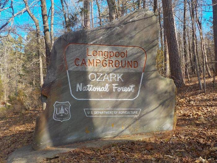 Camper-submitted photo at Long Pool Recreation Area near Dover, AR