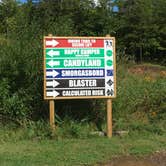 Review photo of Spirit Mountain Campground by Matt S., September 12, 2016