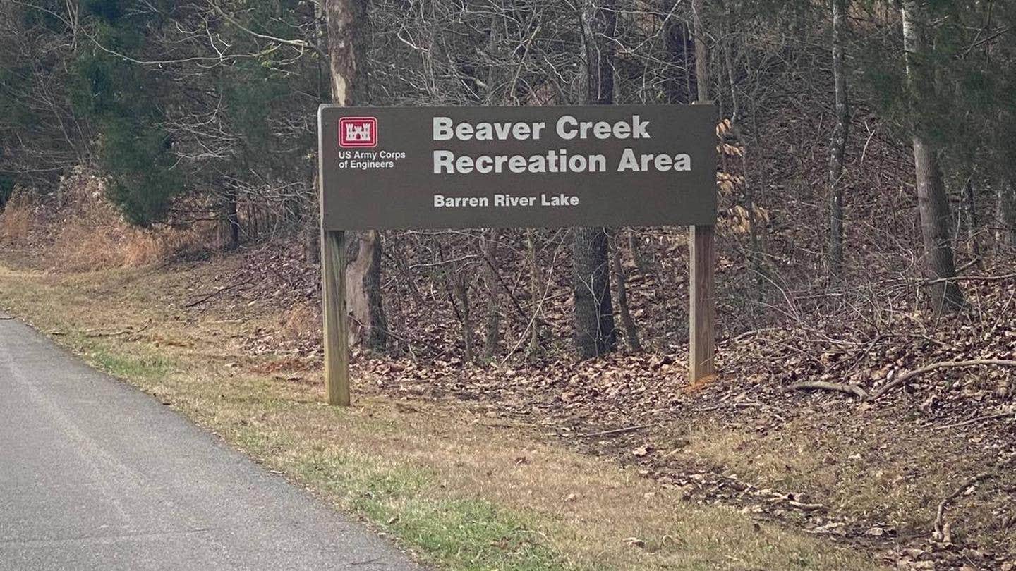 Camper submitted image from Beaver Creek - 1