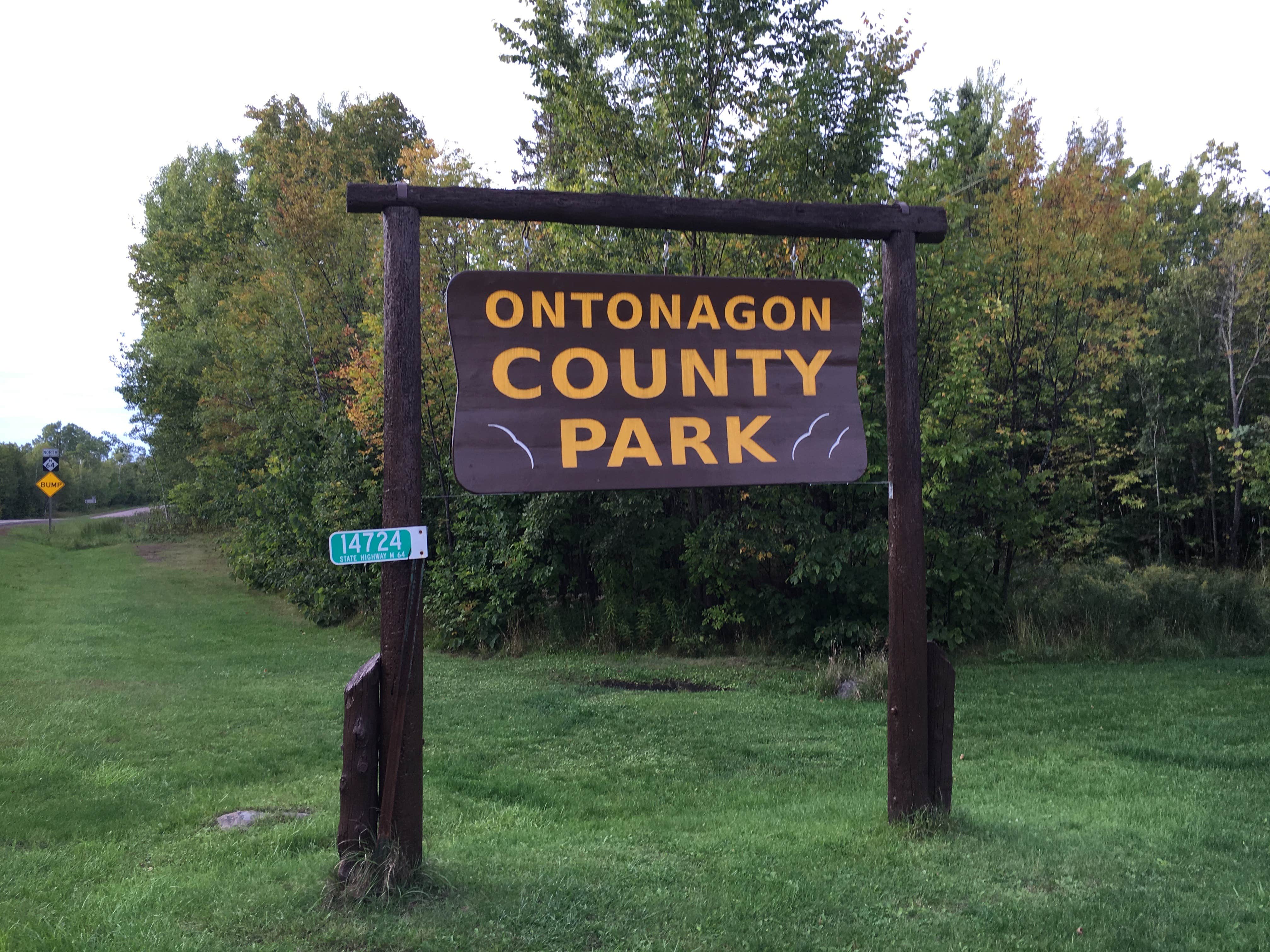 Camper-submitted photo at Ontonagon County Park near Marenisco, MI