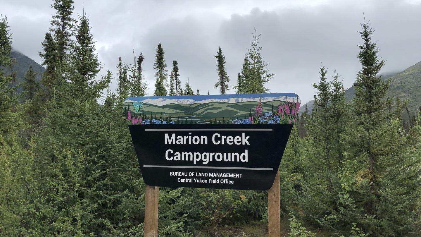 Camper submitted image from Marion Creek Campground — Bureau Of Land Management - 3