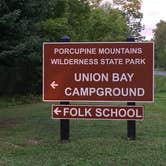 Review photo of Union Bay Campground — Porcupine Mountains Wilderness State Park by Matt S., September 13, 2016