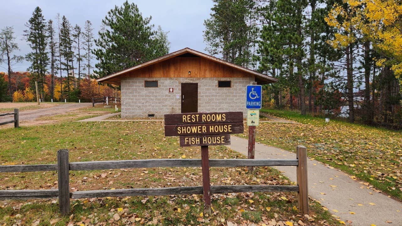 Camper submitted image from Washburn County Totogatic Park - 5