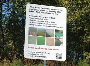 East Fork State Park Campground