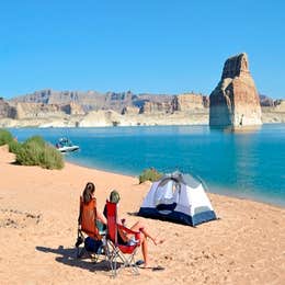 Lone Rock Beach Primitive Camping Area — Glen Canyon National Recreation Area