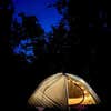 Camper-submitted photo from Scioto-Grove Metro Park