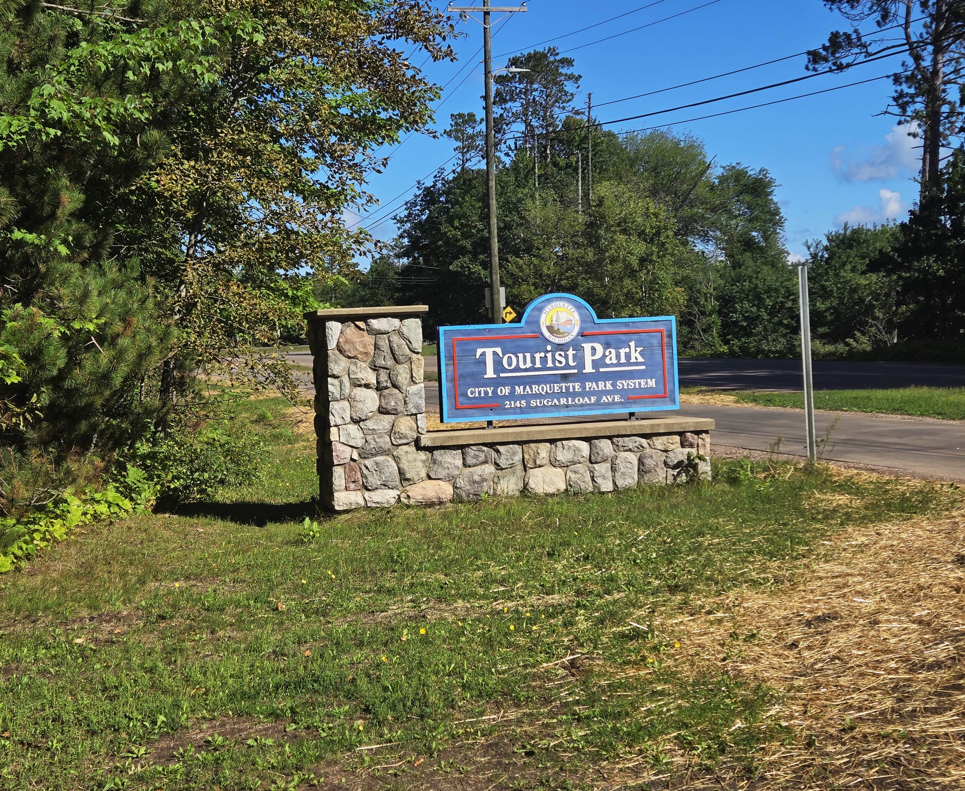 Camper submitted image from Marquette Tourist Park Campground - 5