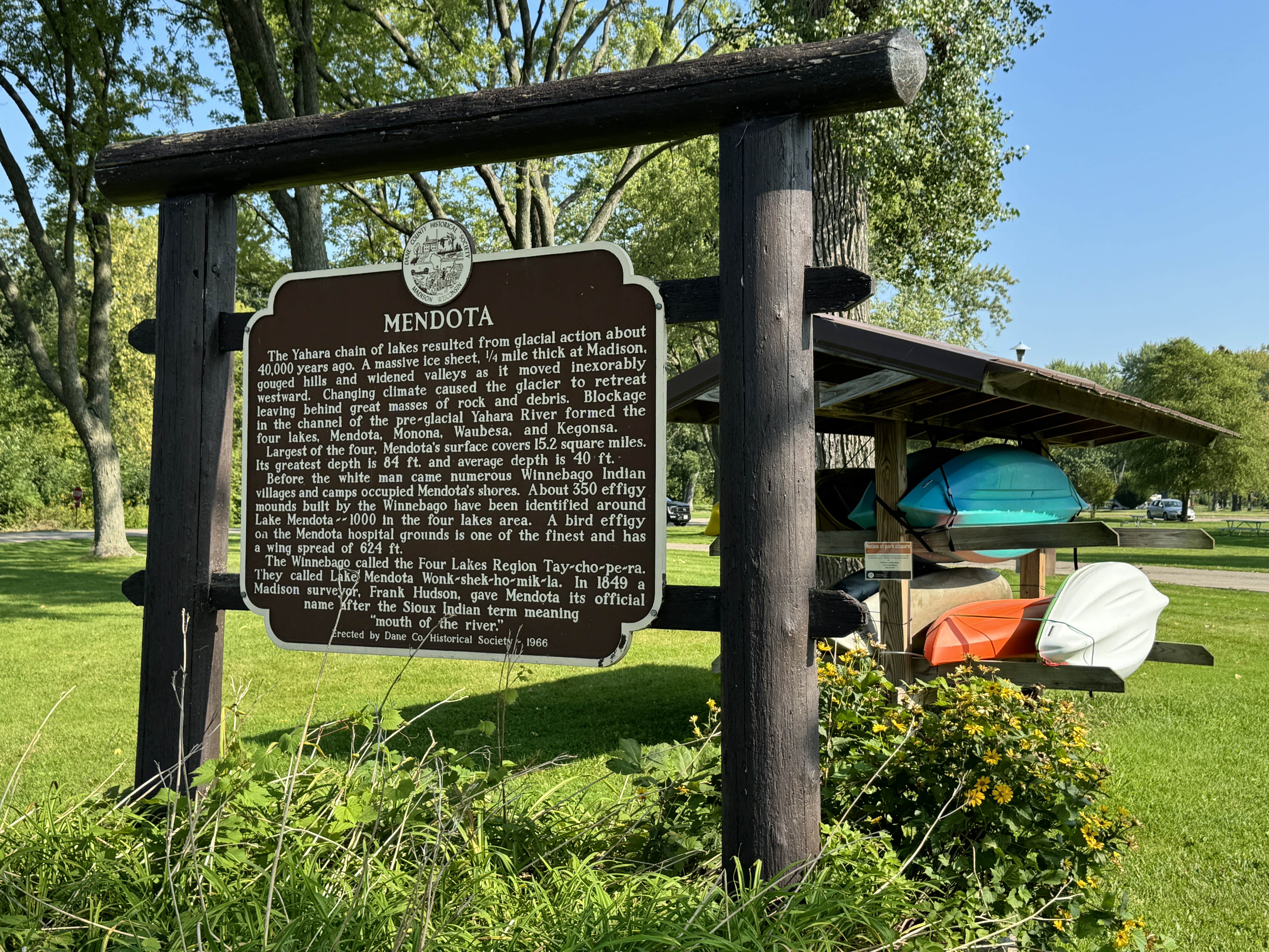 Camper-submitted photo at Mendota County Park near Madison, WI