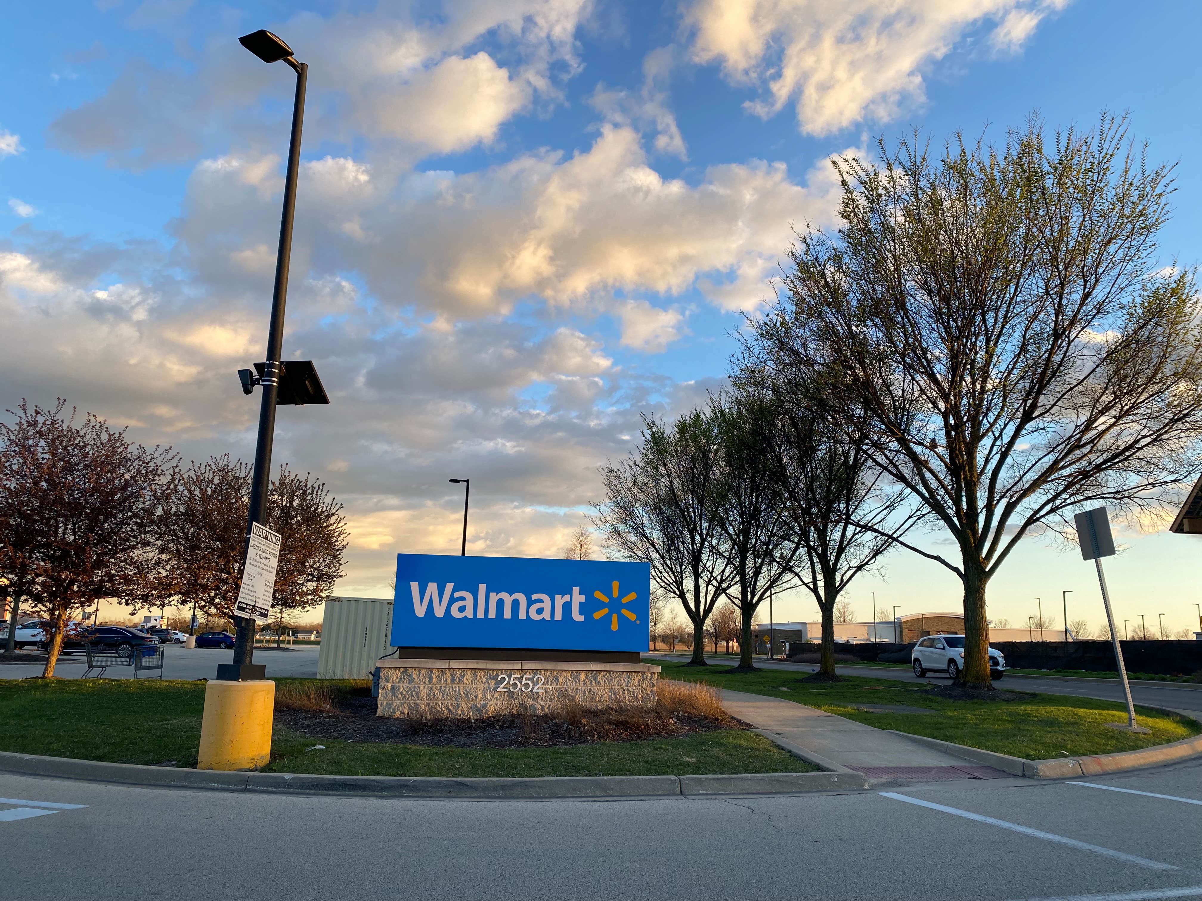 Walmart — Naperville Supercenter