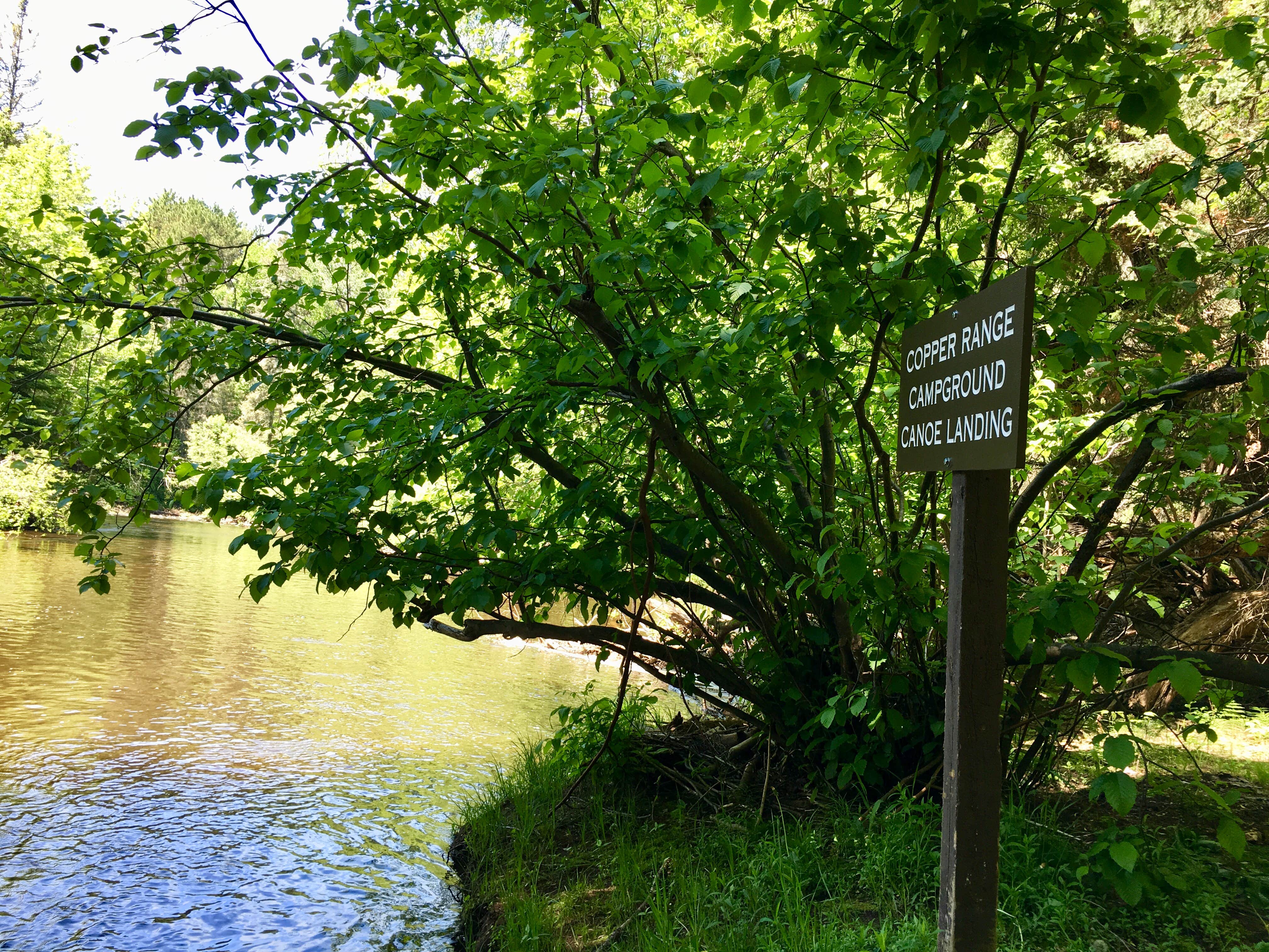 Camper-submitted photo at Copper Range near Iron River, WI