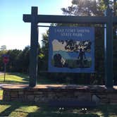 Review photo of Lake Fort Smith State Park Campground by Matt S., September 19, 2016