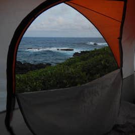Kīpahulu Campground — Haleakalā National Park | Haleakala National Park