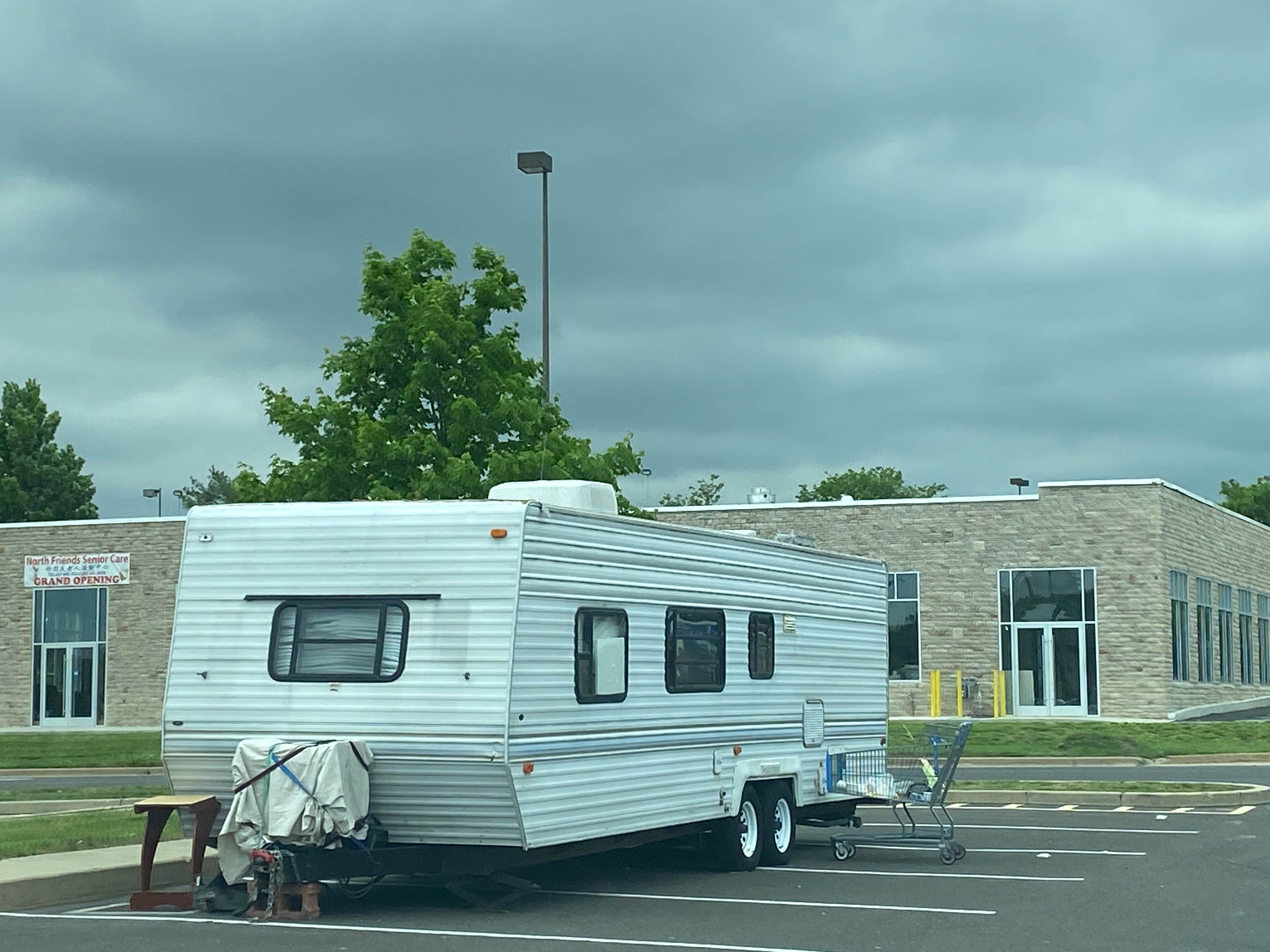 Walmart — Philadelphia Supercenter