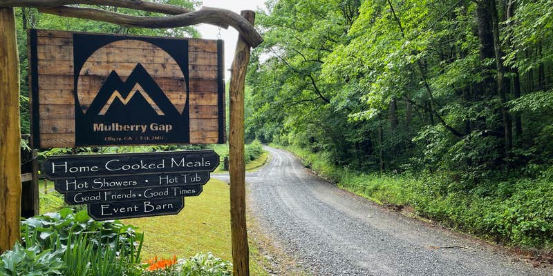 Camper submitted image from Mulberry Gap Adventure Basecamp