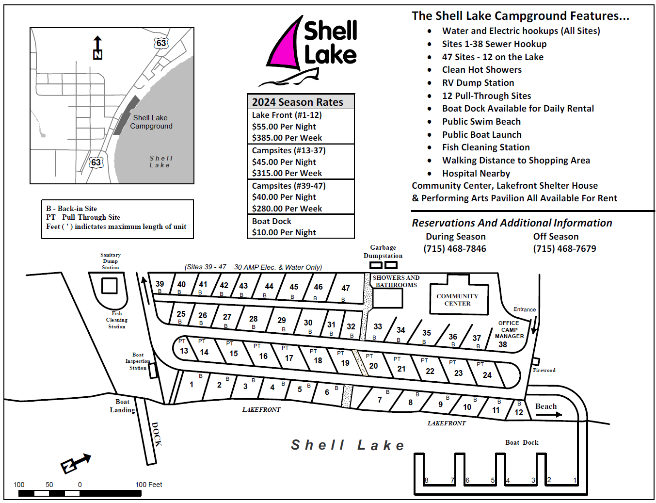 Camper-submitted photo at Shell Lake Municipal Park near Barronett, WI