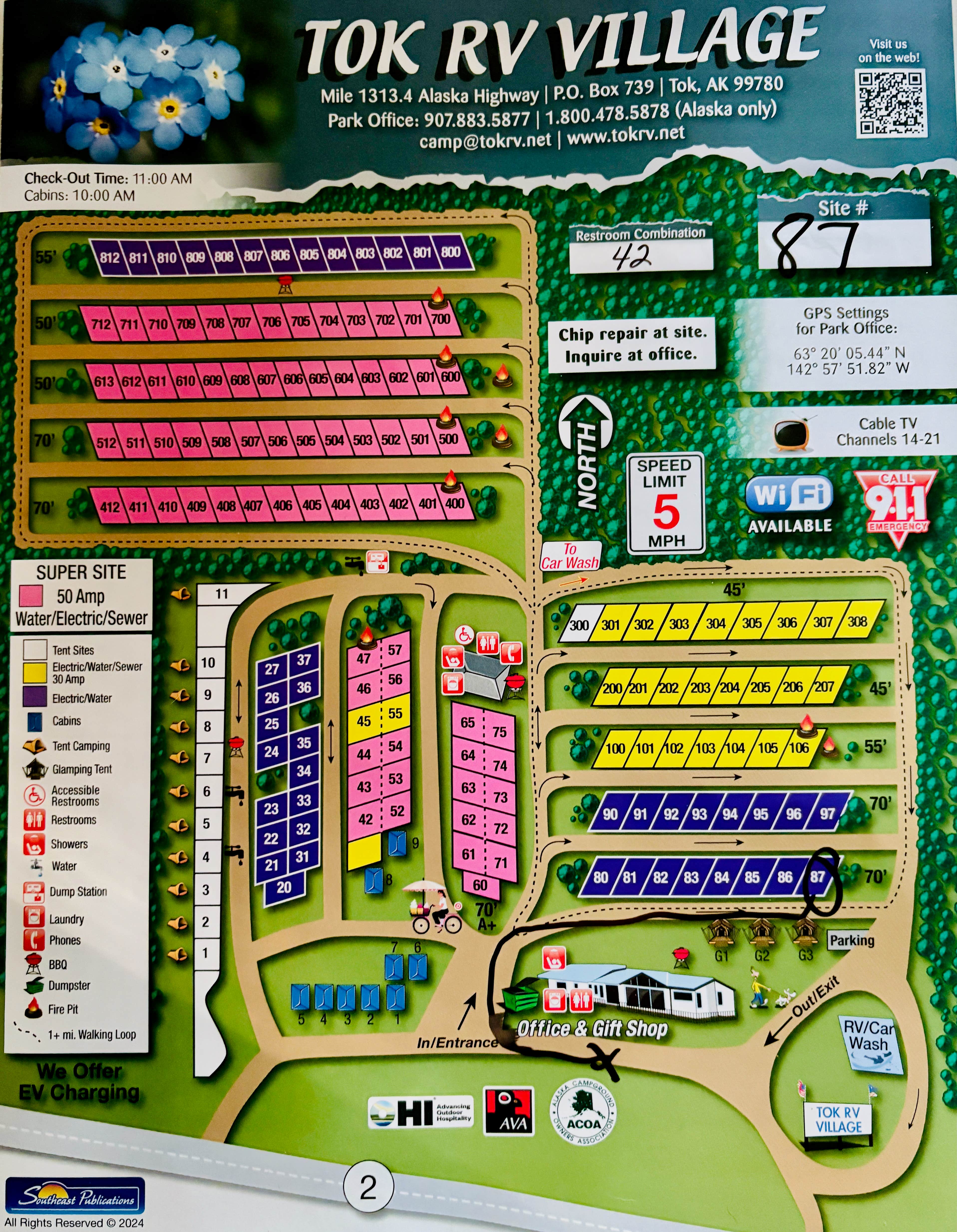 Camper submitted image from Tok RV Village campground & Cabins - 3