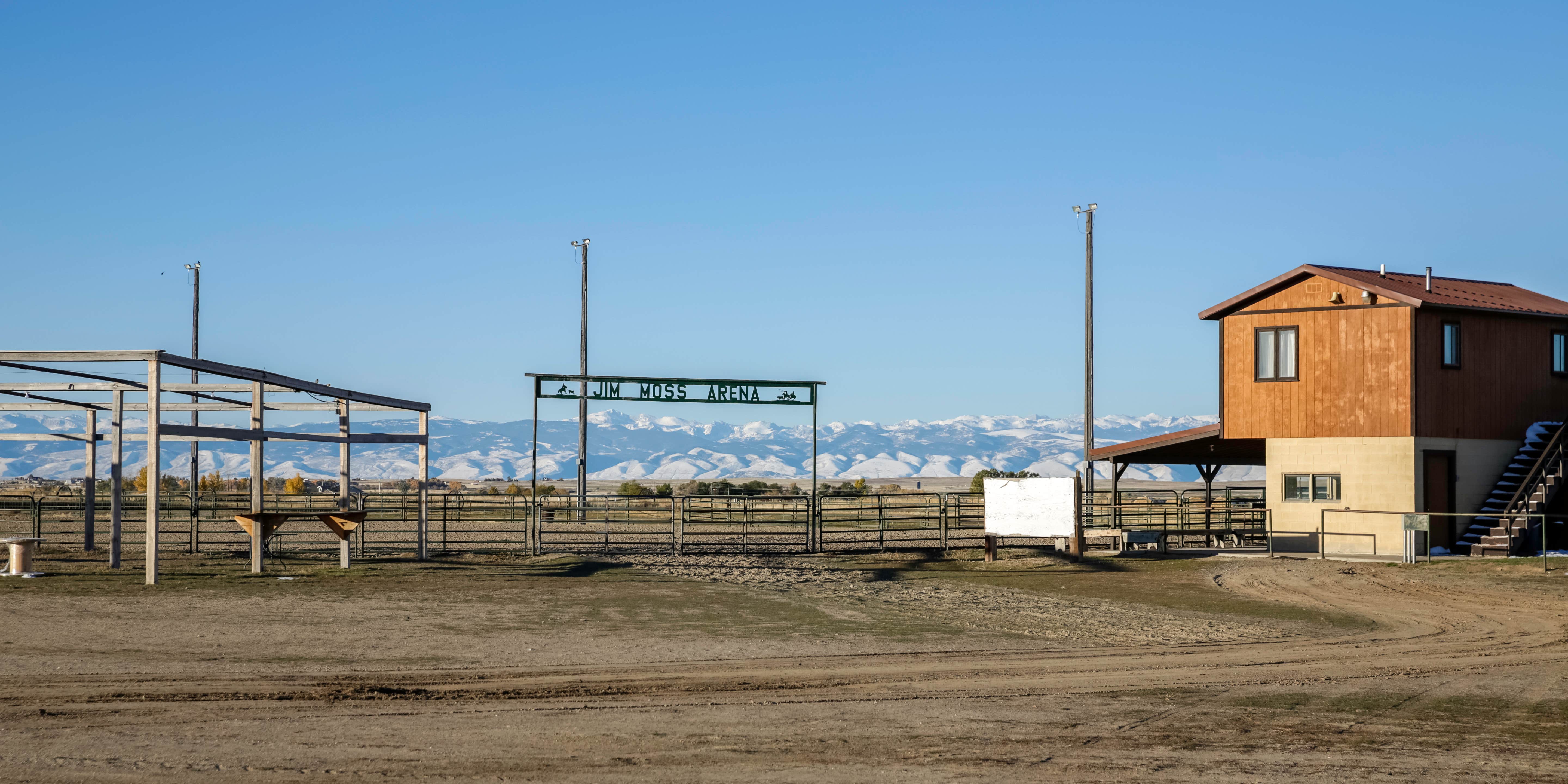 Camper submitted image from Jim Moss Arena Campground - 2