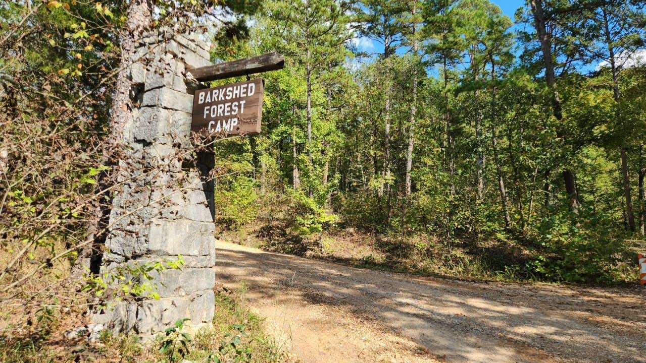 Camper submitted image from Barkshed Recreation Area - 2