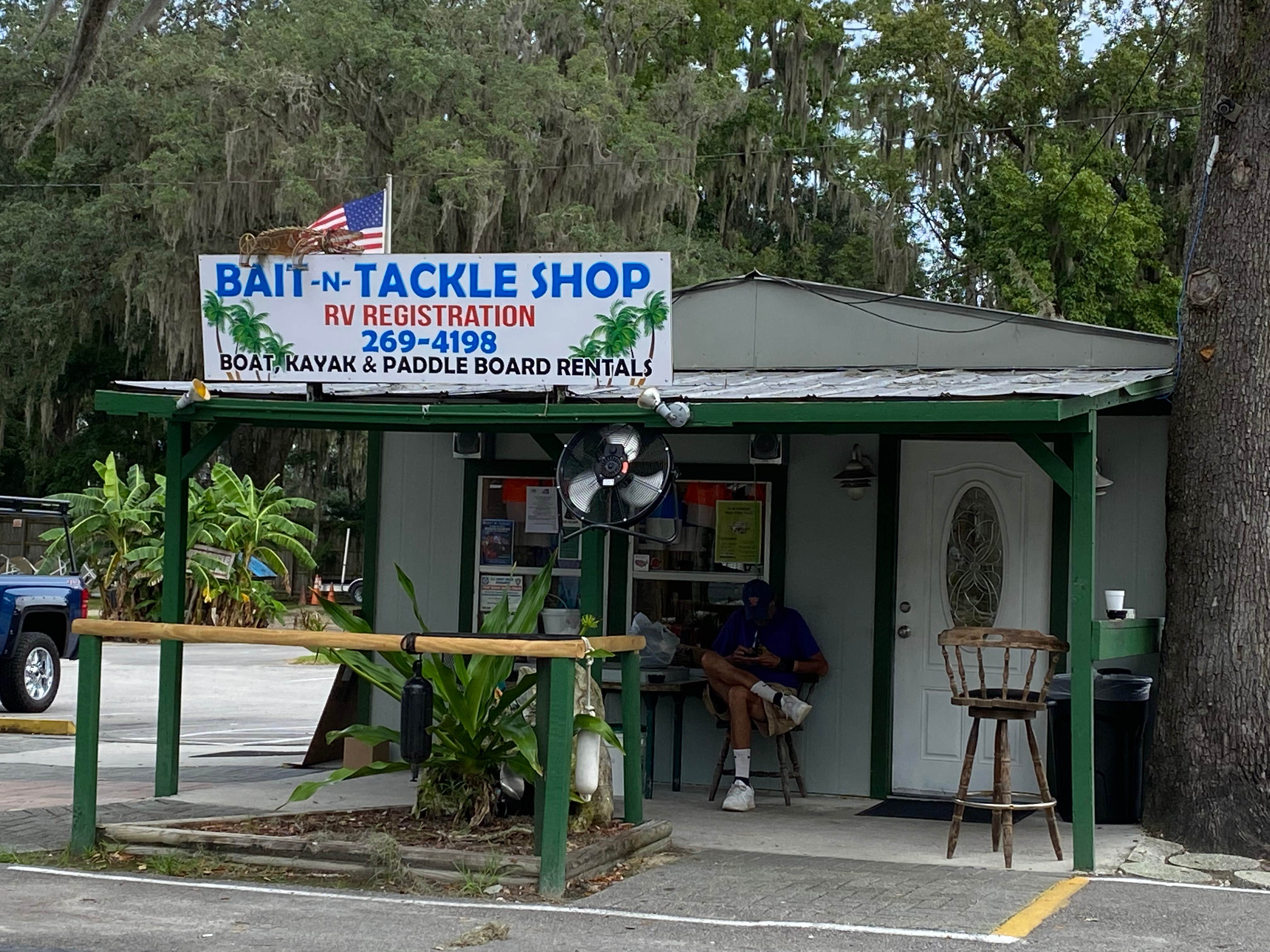 Camper-submitted photo at Whiteys Fish Camp near Fleming Island, FL