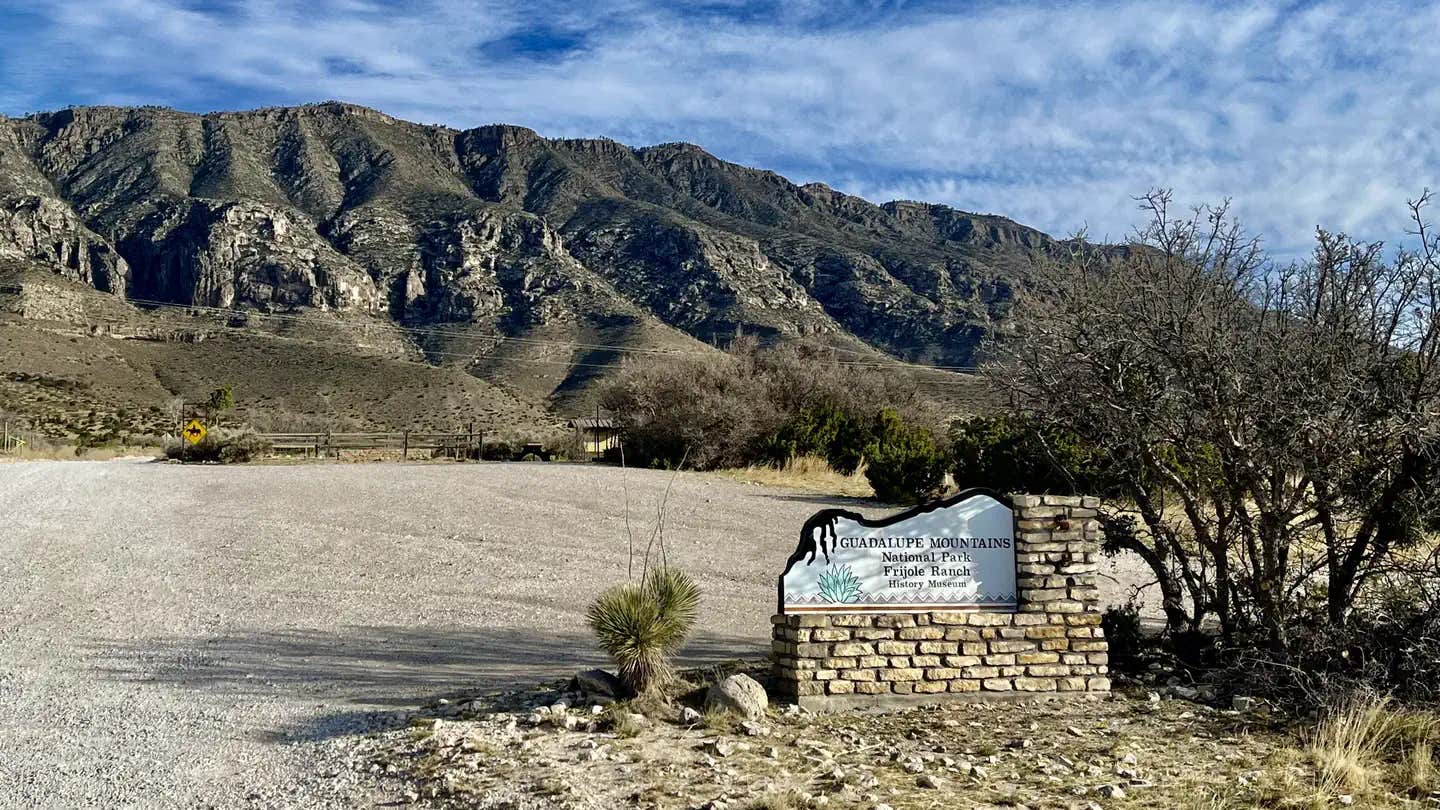 Camper submitted image from Frijole Horse Corral Campground — Guadalupe Mountains National Park - 1