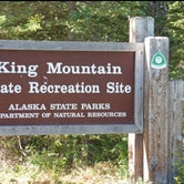 Review photo of King Mountain State Rec Area by Shadara W., August 12, 2019
