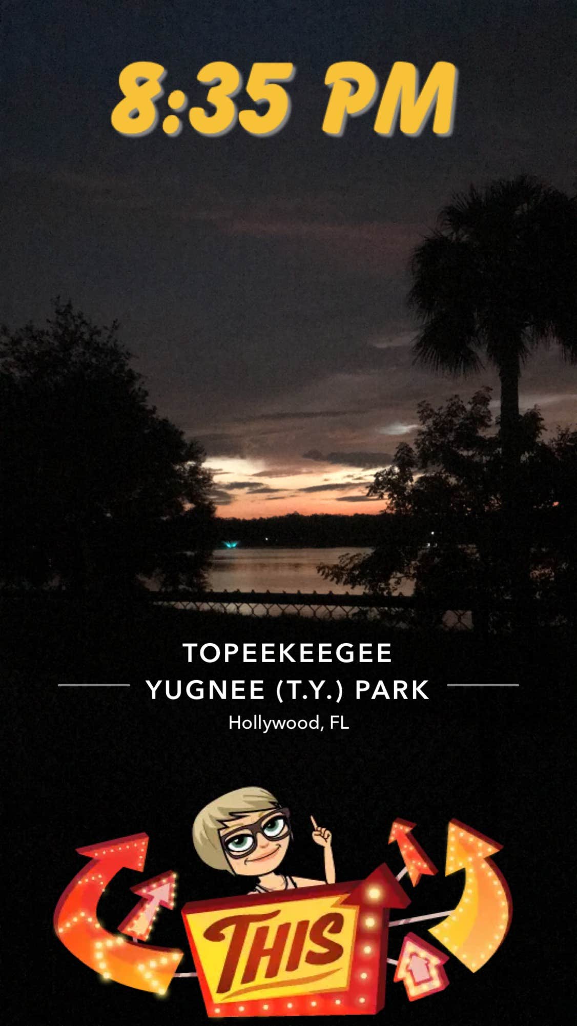 Camper submitted image from Topeekeegee Yugnee Park Campground - 5