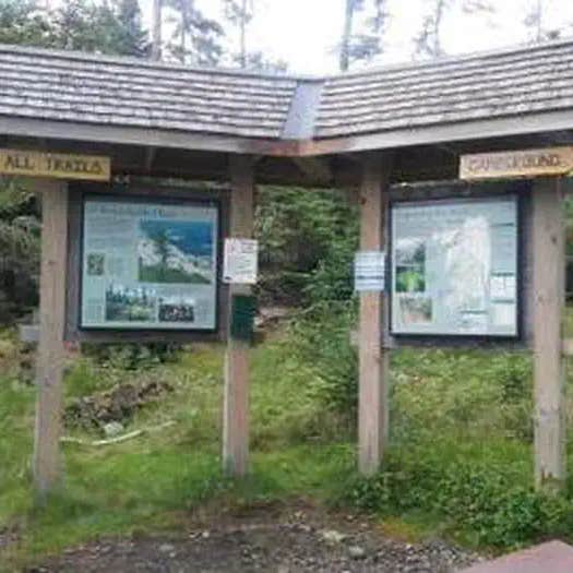 Duck Harbor Campground — Acadia National Park