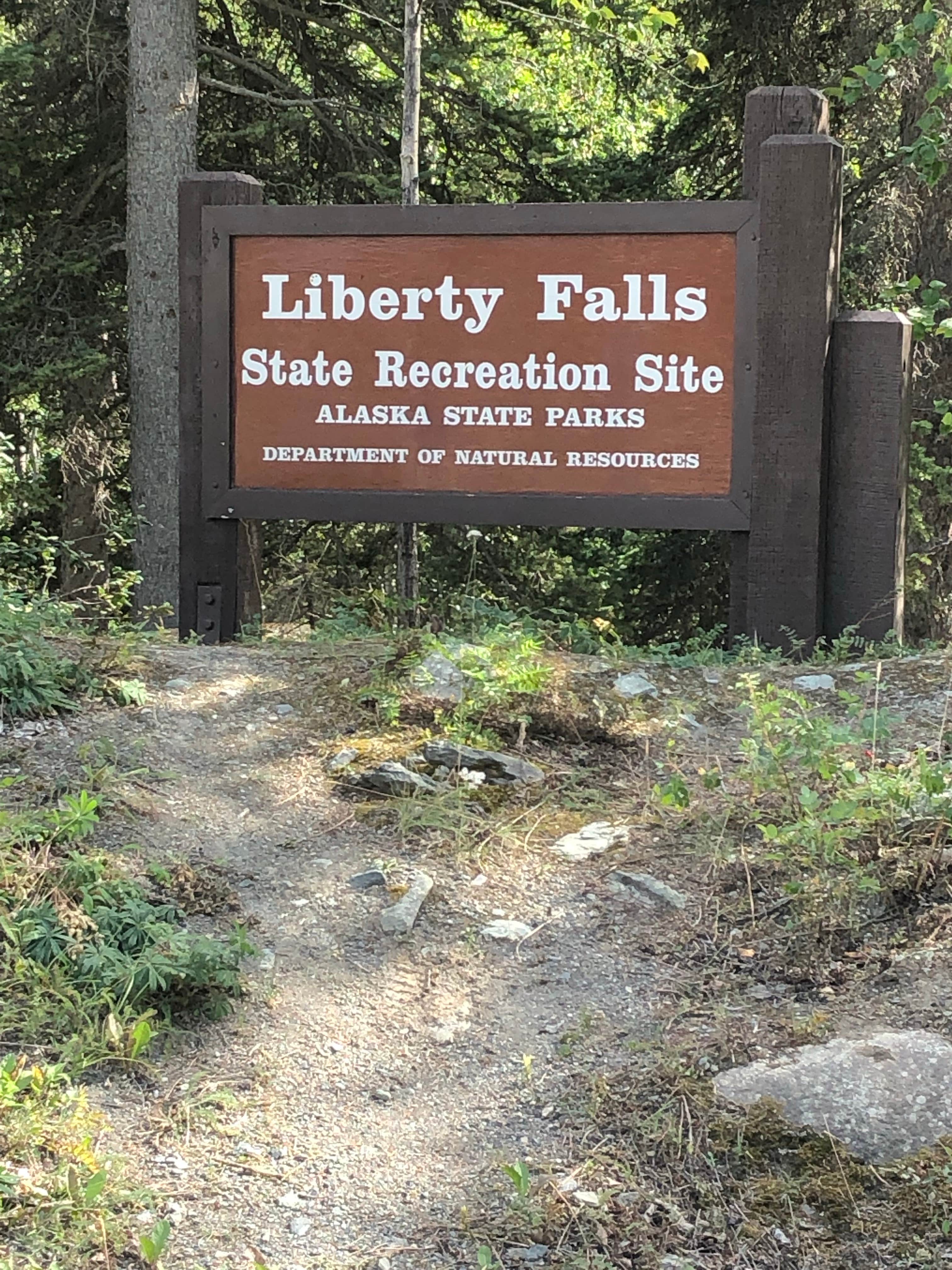 Camper submitted image from Liberty Falls State Recreation Site - 4