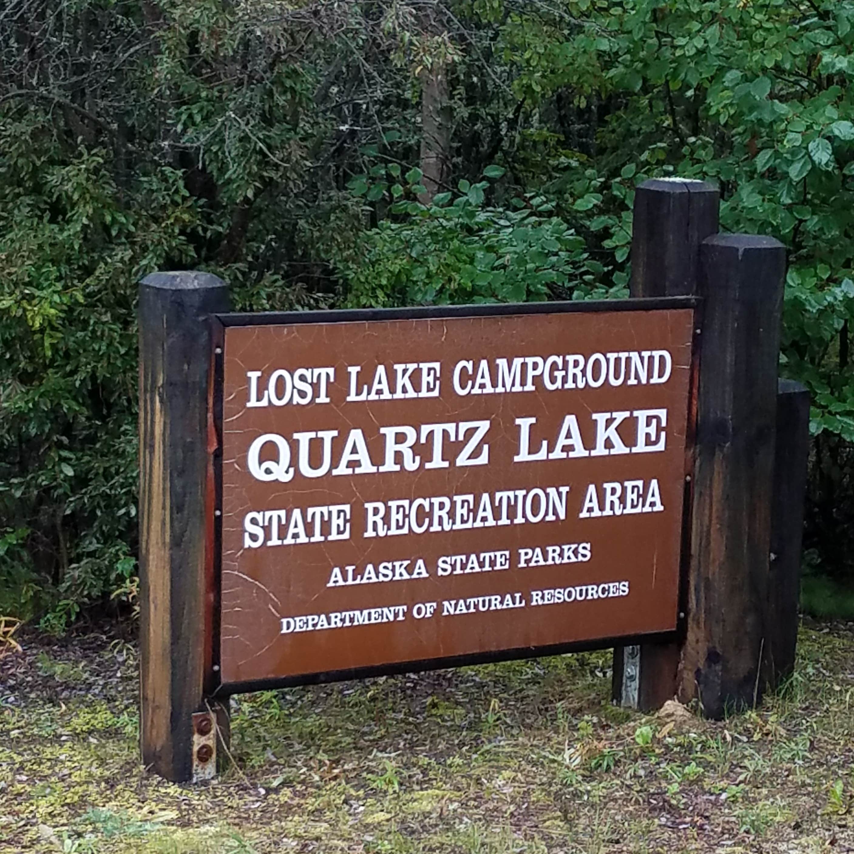 Camper submitted image from Lost Lake State Recreation Site - 4