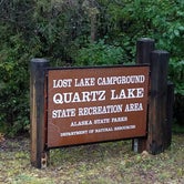 Review photo of Lost Lake State Recreation Site by Shadara W., August 20, 2019