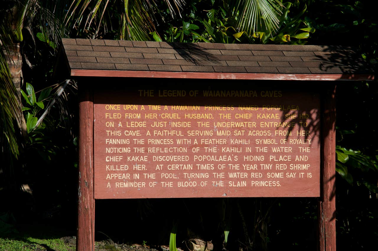 Camper submitted image from Waiʻanapanapa State Park Campground - 2