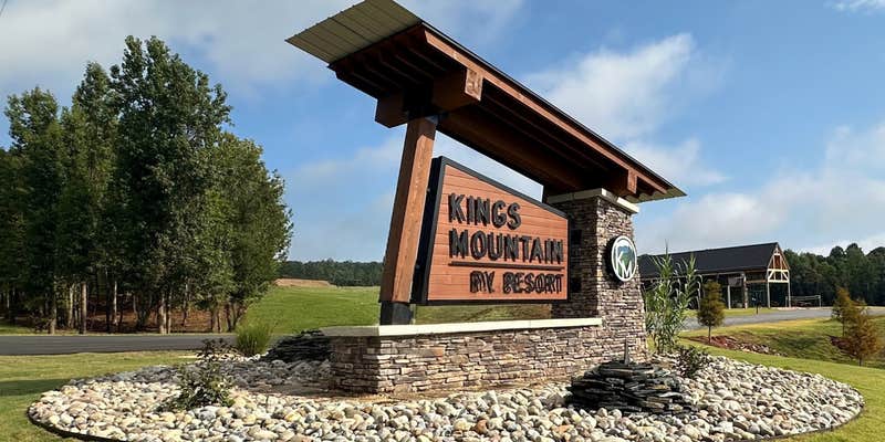 Camper submitted image from Kings Mountain RV Resort