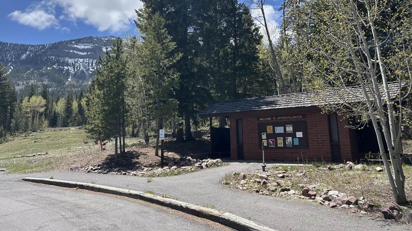 Camper submitted image from Upper Stillwater - 1