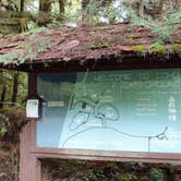 Review photo of Coho Campground by Doris W., September 28, 2016