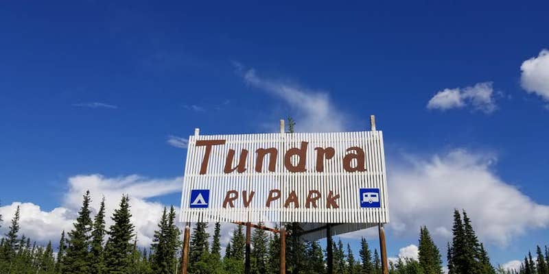 Camper submitted image from Tundra RV Park and Bar