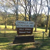 Review photo of Wall Doxey State Park Campground by Noah Johnathon M., September 2, 2016