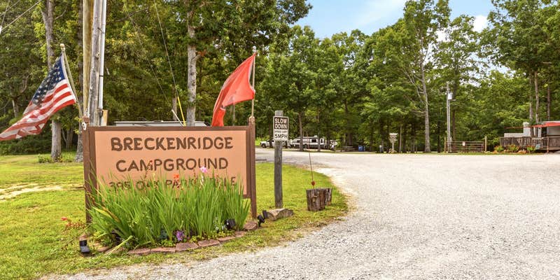 Camper submitted image from Breckenridge Lake RV Campground