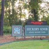 Review photo of Hickory Knob by Stuart K., October 3, 2026