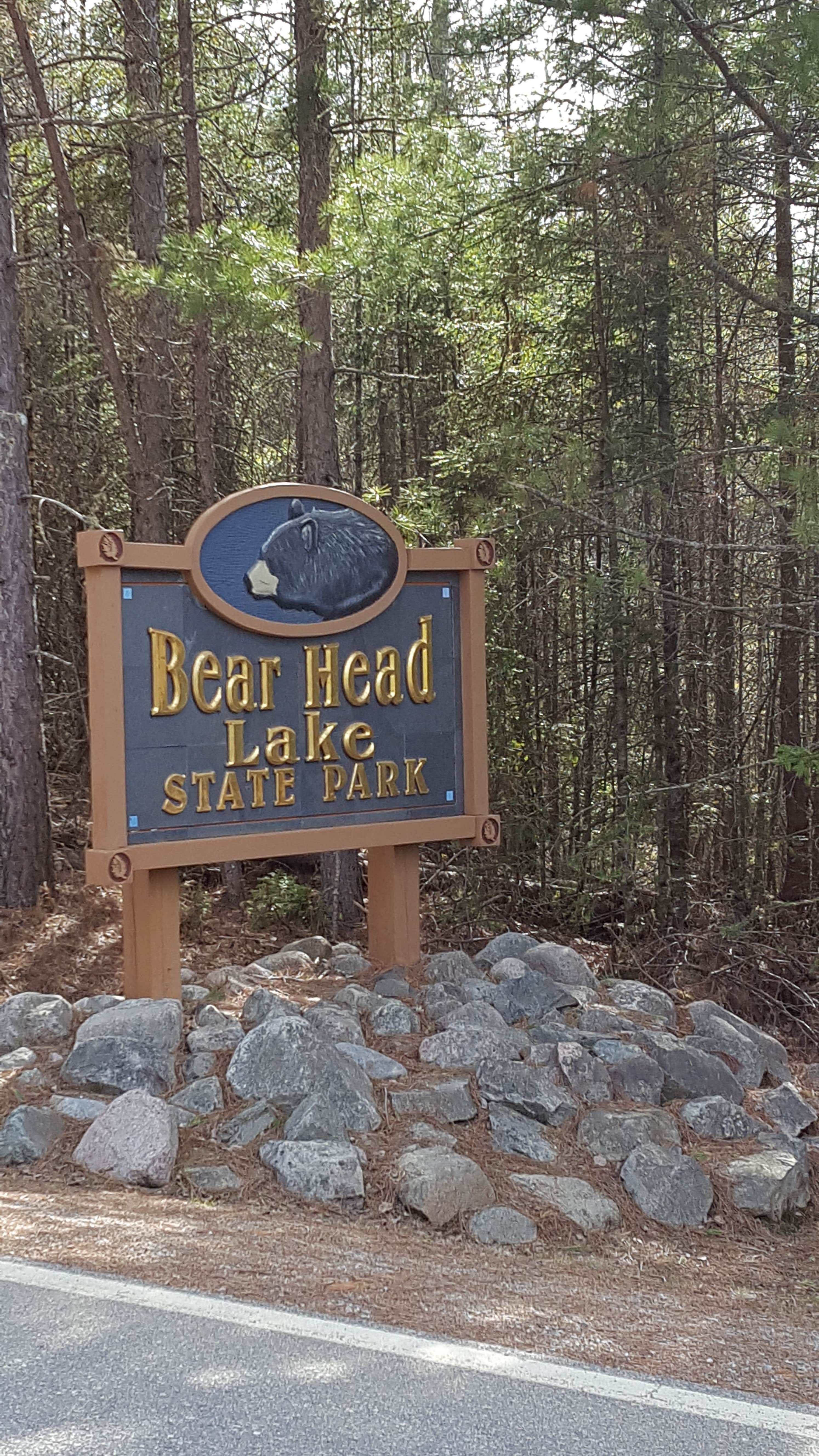 Camper submitted image from Bear Head Lake State Park Campground - 5
