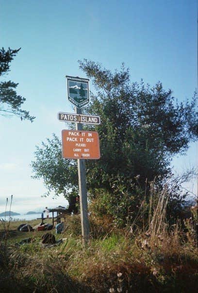 Camper submitted image from Patos Island Marine State Park Campground - 3