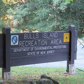 Review photo of Bulls Island State Park (CLOSED) by Sarah L., July 10, 2017