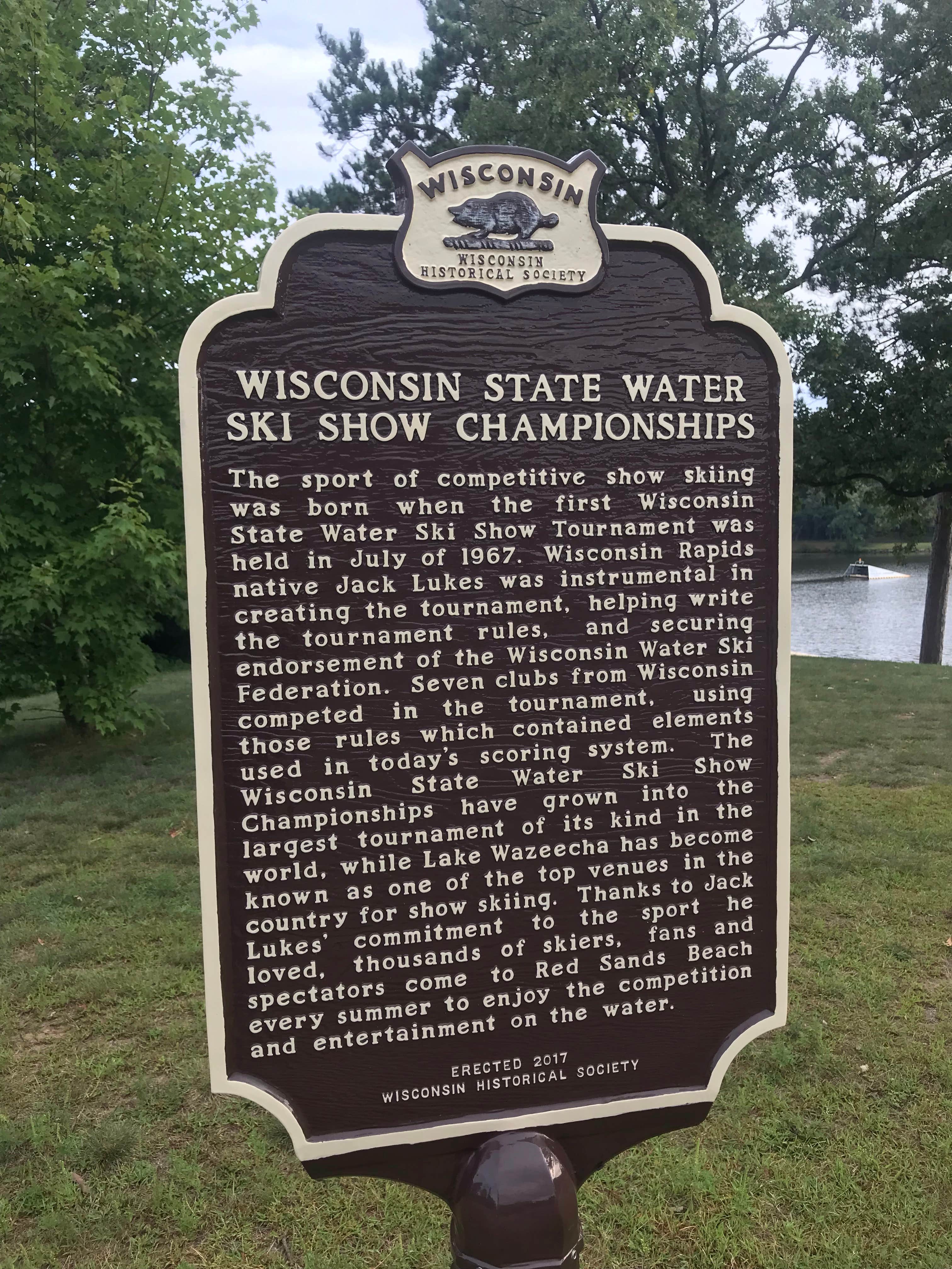 Camper-submitted photo at South Wood County Park near Wisconsin Rapids, WI
