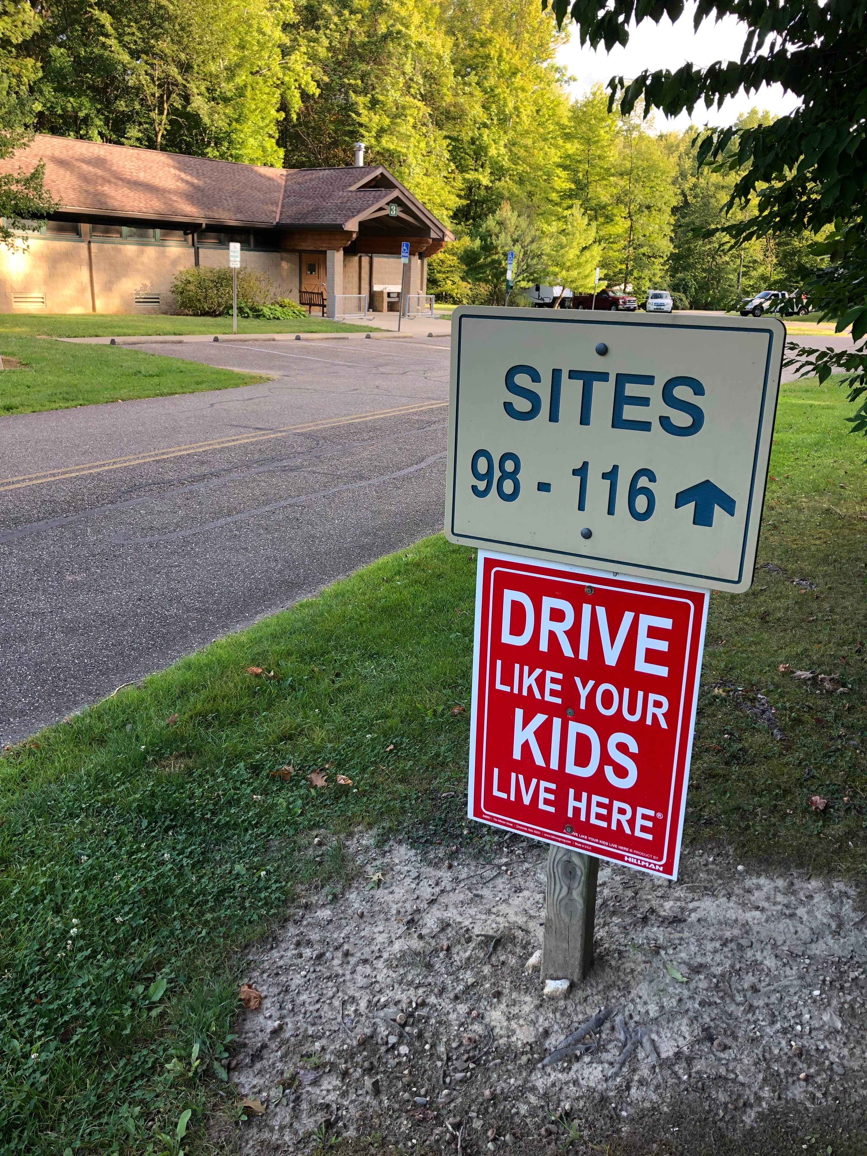 West Branch State Park Campground