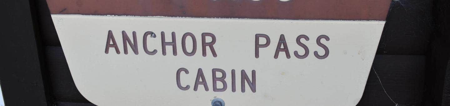 Camper submitted image from Anchor Pass Cabin - 5