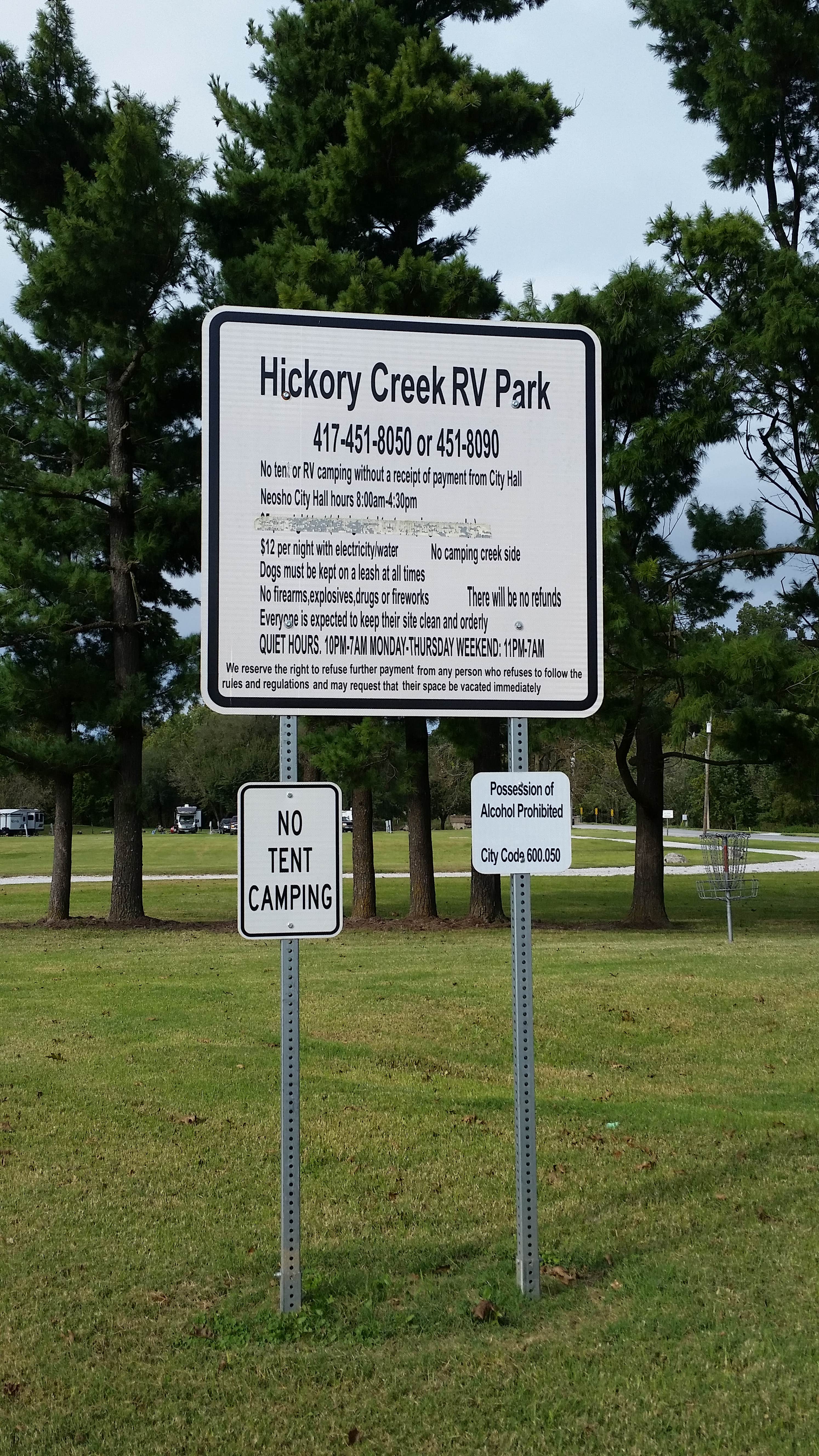 Camper submitted image from Neosho City Campground - 5