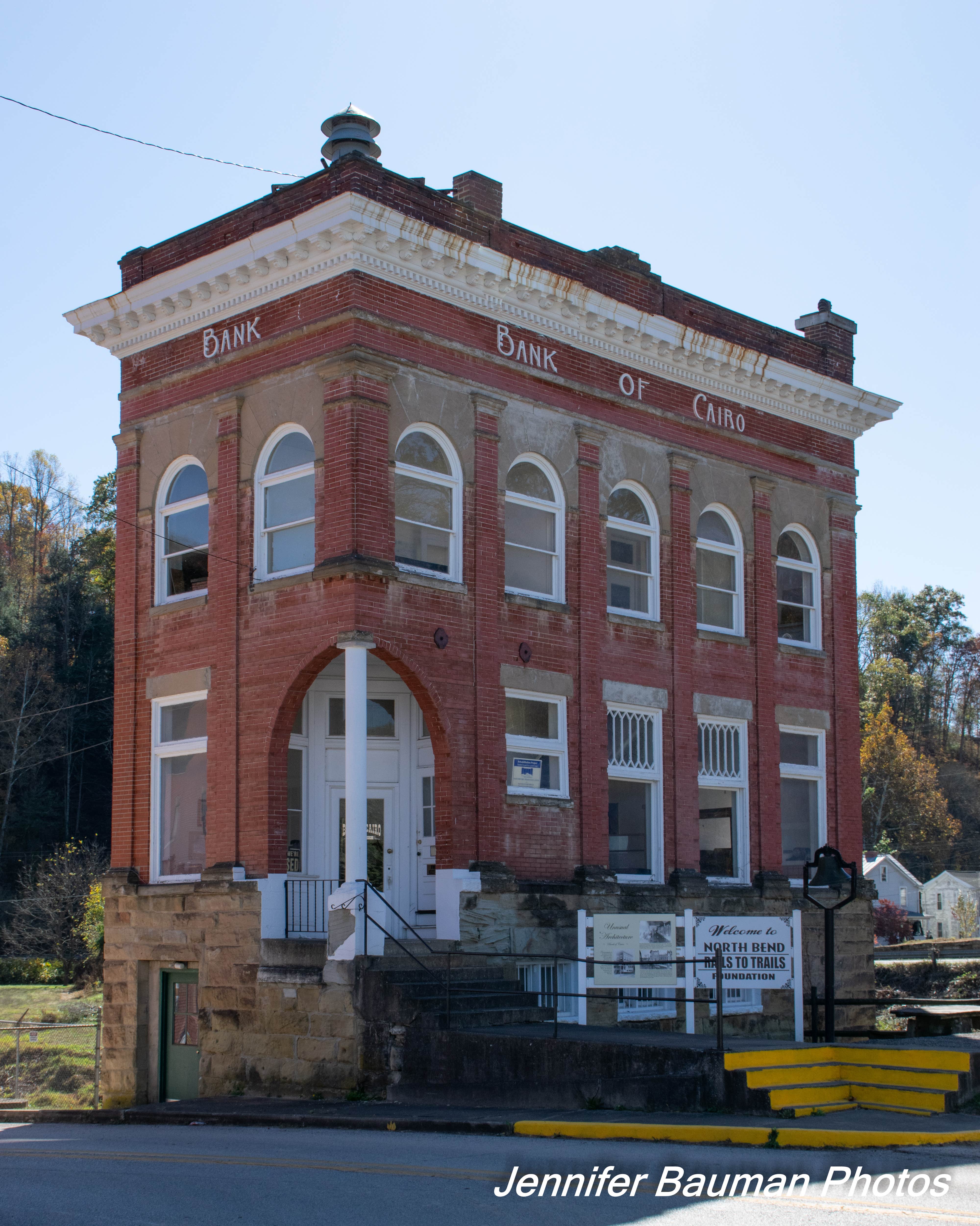 Camper-submitted photo at River Run Campground — North Bend State Park near Waverly, WV