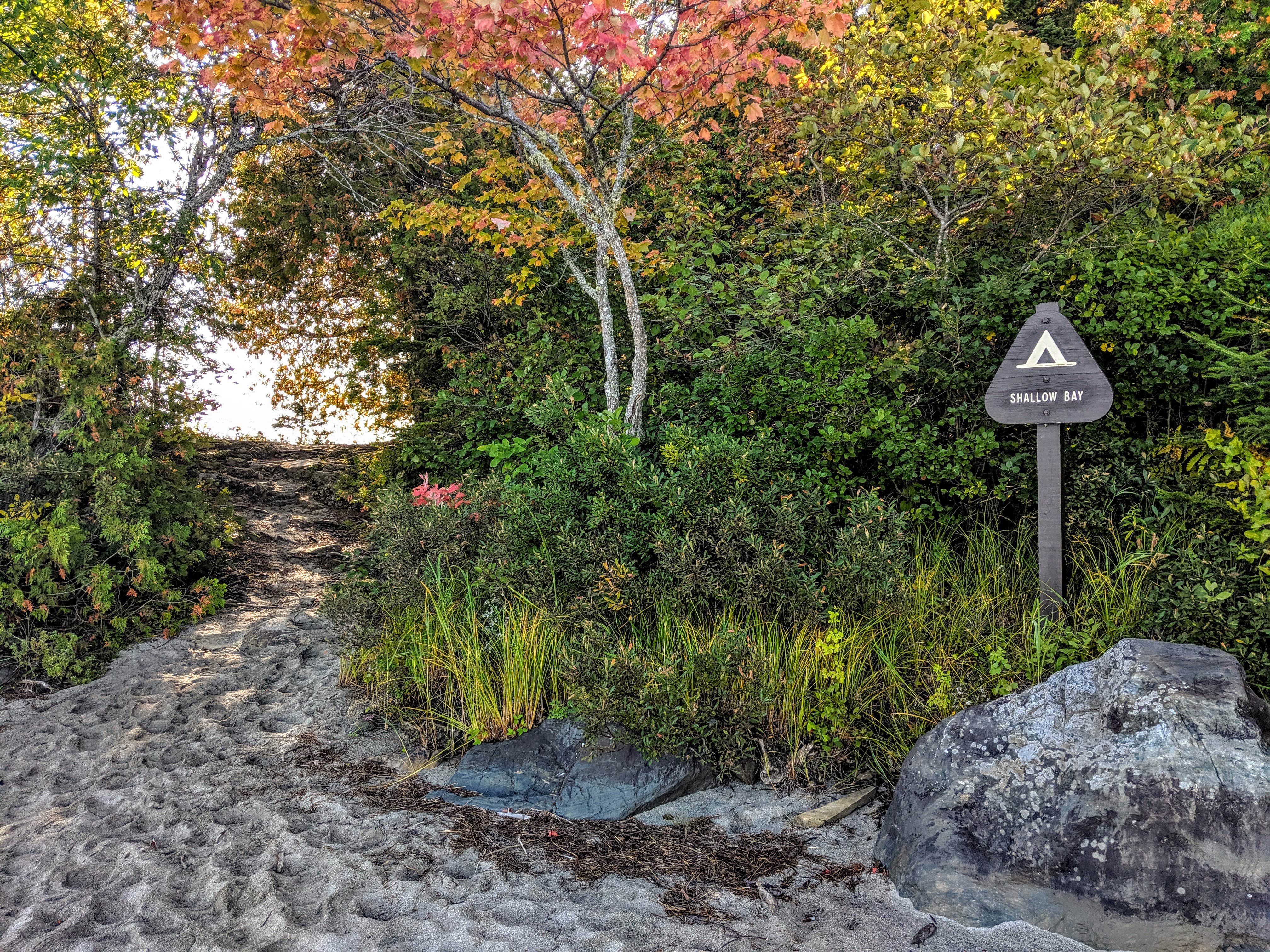 Camper-submitted photo at Shallow Bay near Rockwood, ME