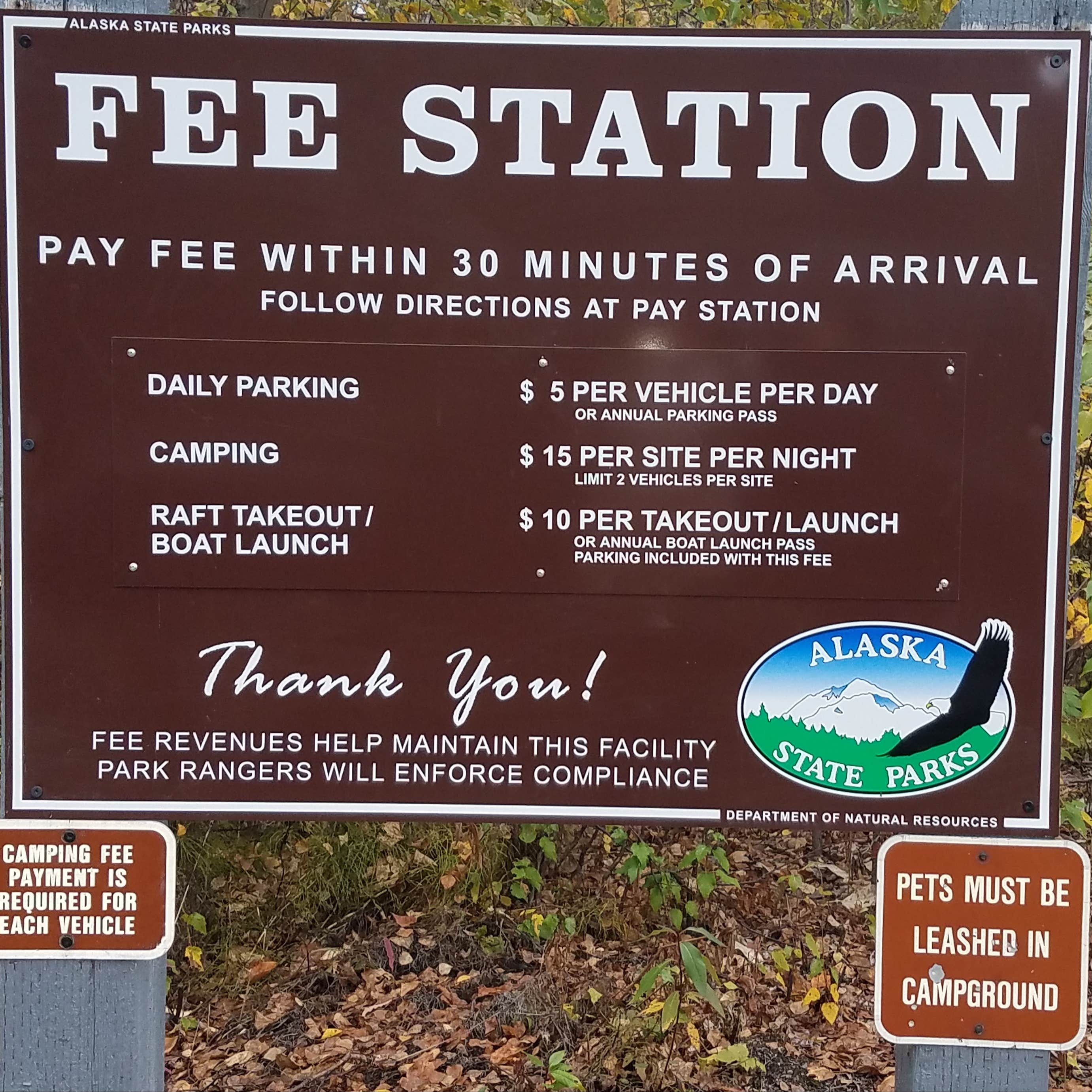 Willow Creek State Rec Area Camping The Dyrt