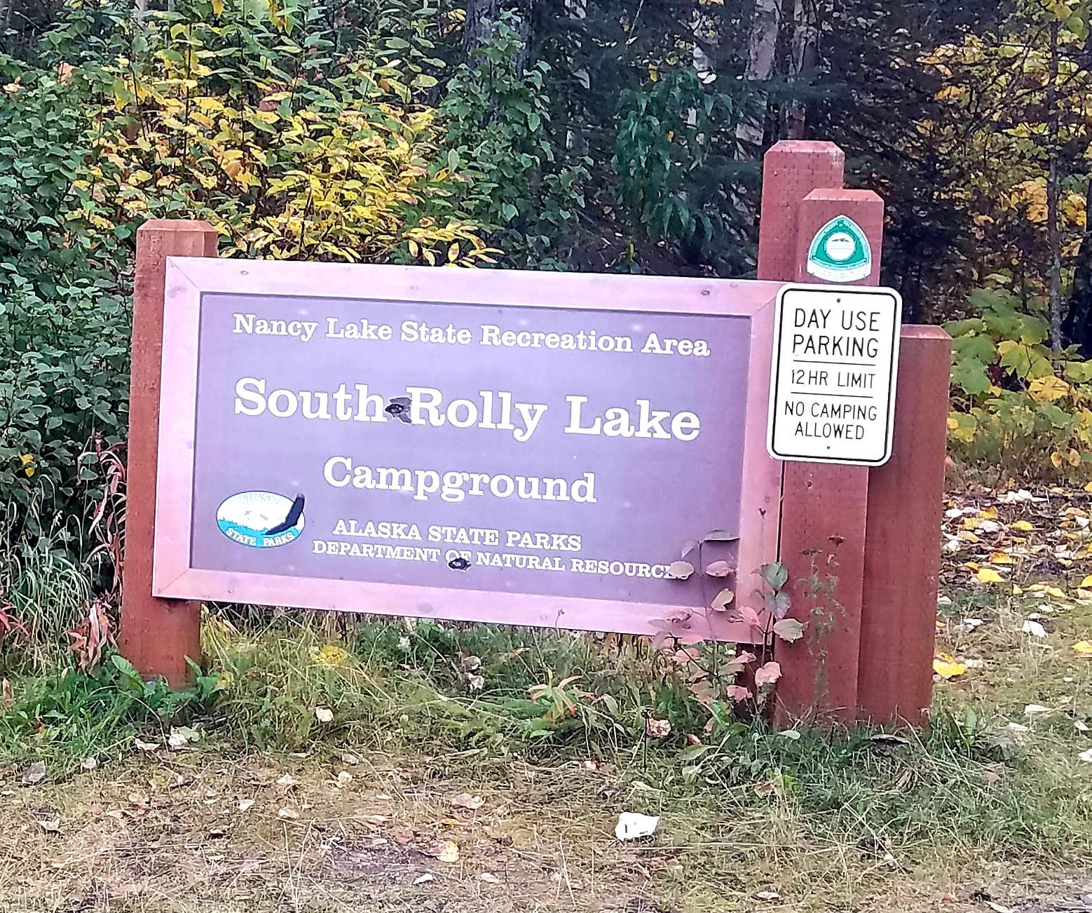 Camper submitted image from South Rolly Lake Campground - 3